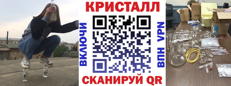 Амфетамин Premium Димитровград