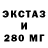 COCAIN Columbia GnoelRak 99