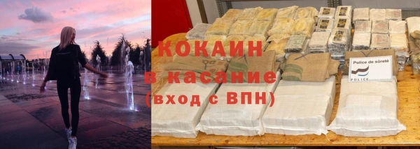 гидропоника Нефтекумск