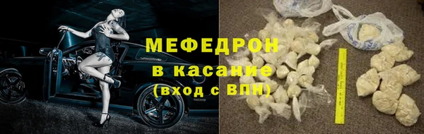 гидропоника Нефтекумск