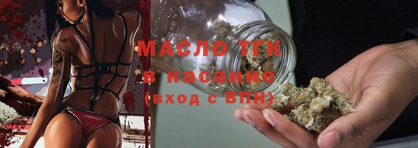 МДМА Надым