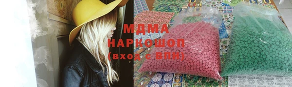 mix Наволоки
