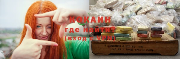 гидропоника Нефтекумск