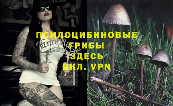 каннабис Нея