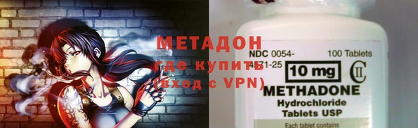 гидропоника Нефтекумск