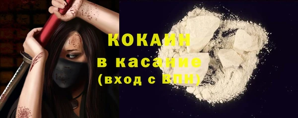 гидропоника Нефтекумск
