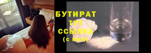 каннабис Нея