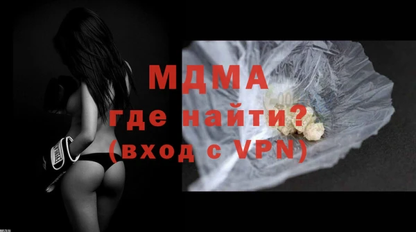 mix Наволоки