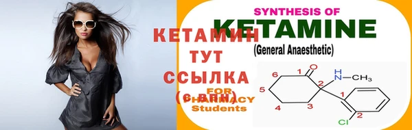 mix Наволоки