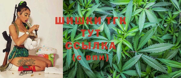кокаин премиум Навашино
