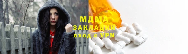 каннабис Нея