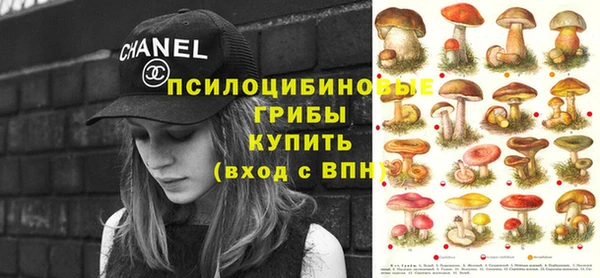 mix Наволоки