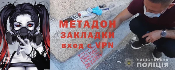 гидропоника Нефтекумск