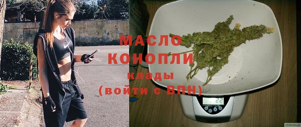 mix Наволоки