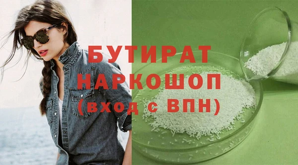 mix Наволоки