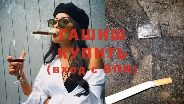 mix Наволоки