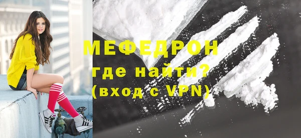 каннабис Нея