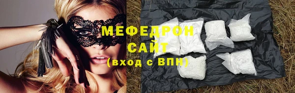МДМА Надым