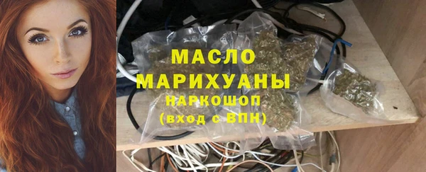 кокаин премиум Навашино