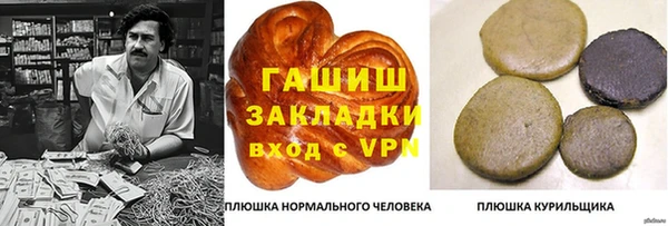 каннабис Нея
