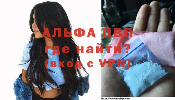 МДМА Надым