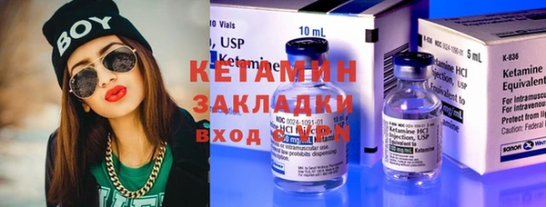 гидропоника Нефтекумск