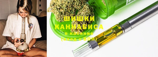 МДМА Надым