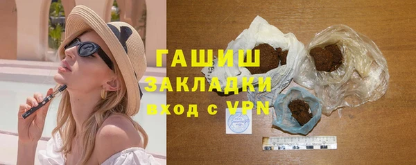 каннабис Нея