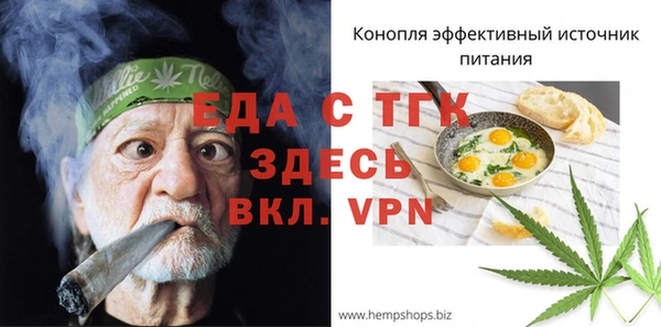 кокаин премиум Навашино