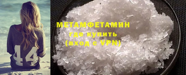 mix Наволоки