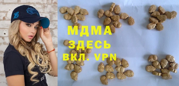 каннабис Нея