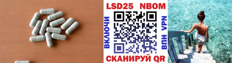 Лсд 25 экстази ecstasy сайты даркнета наркотические препараты Димитровград купить закладку