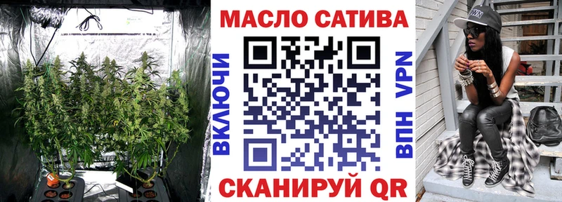 Дистиллят ТГК концентрат  Димитровград 